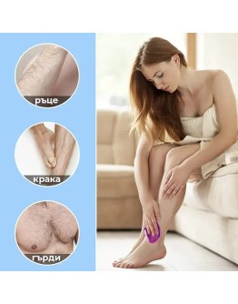 Кристален камък за премахване на косми